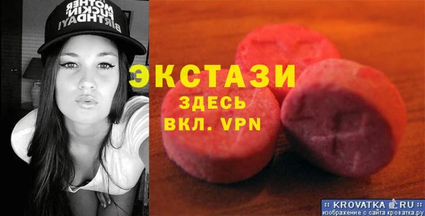 гашиш Вяземский