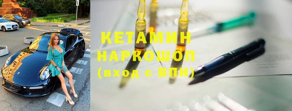a pvp Вязники