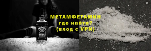 a pvp Вязники