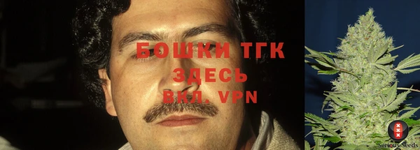 a pvp Вязники