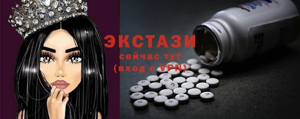 a pvp Вязники