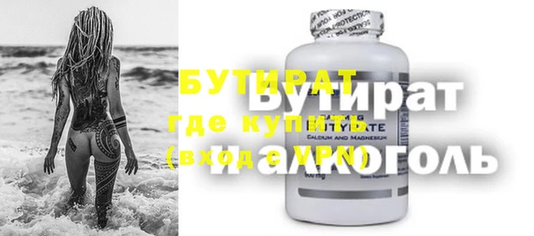 a pvp Вязники