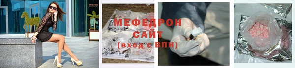 гашиш Вяземский