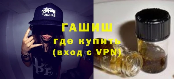 прущий лед Вязьма