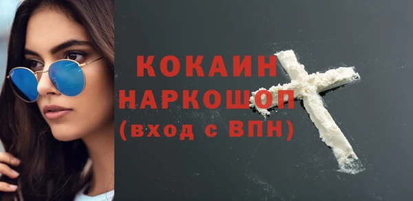 a pvp Вязники