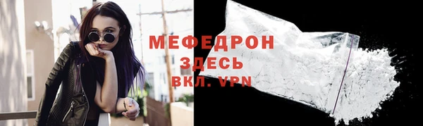 Альфа ПВП Хадыженск