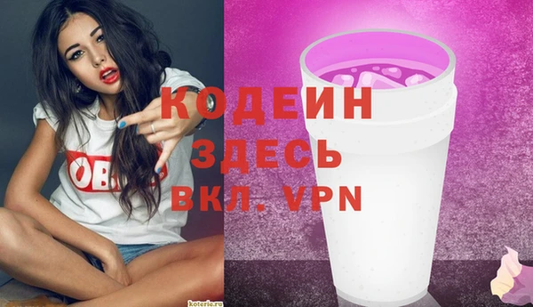 a pvp Вязники