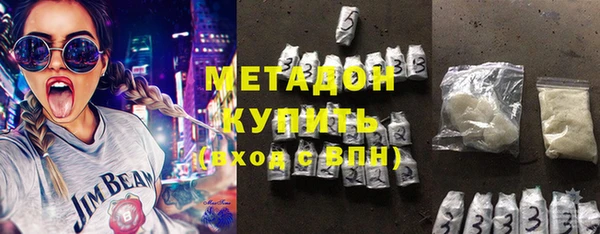 прущий лед Вязьма