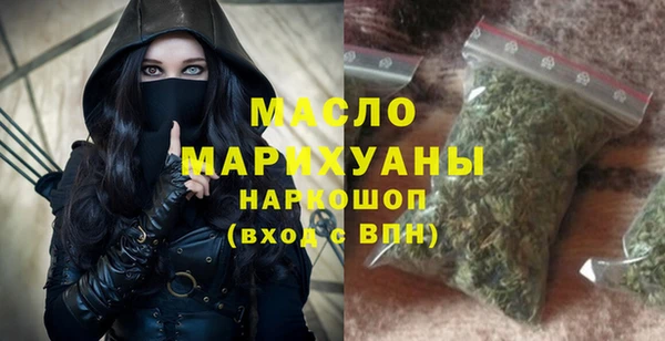 a pvp Вязники