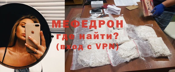a pvp Вязники