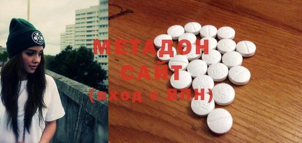 a pvp Вязники