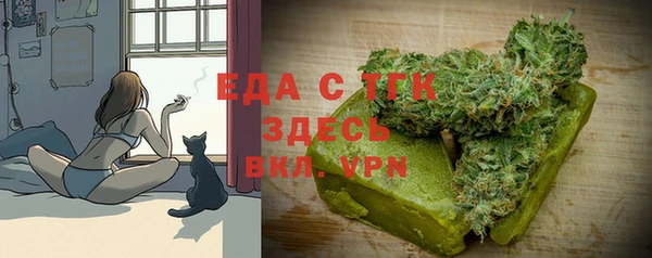 a pvp Вязники