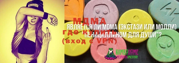 a pvp Вязники